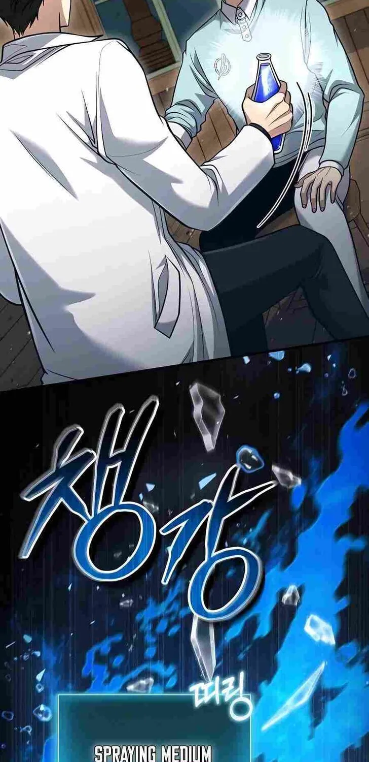 Read Life of a Quack Healer EN Manga Online