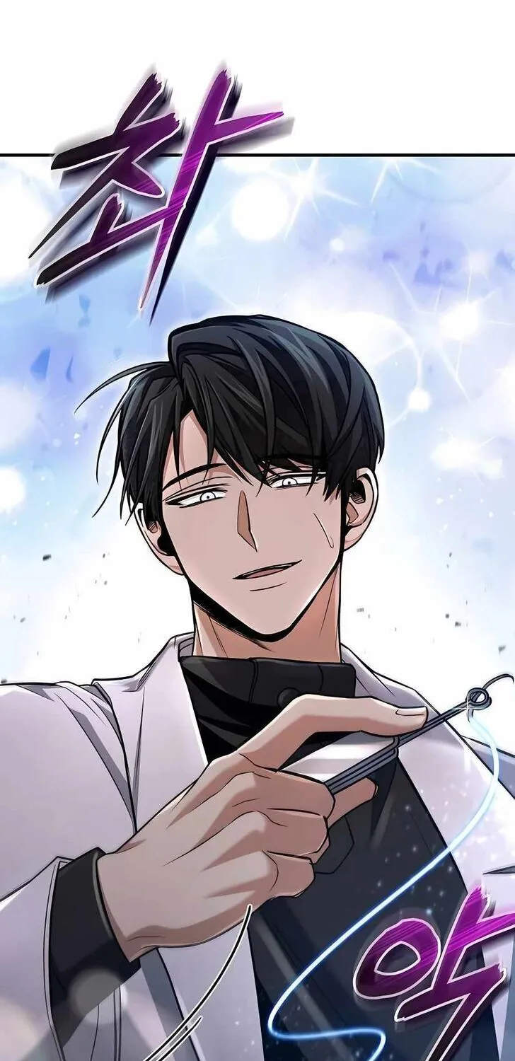 Read Life of a Quack Healer EN Manga Online