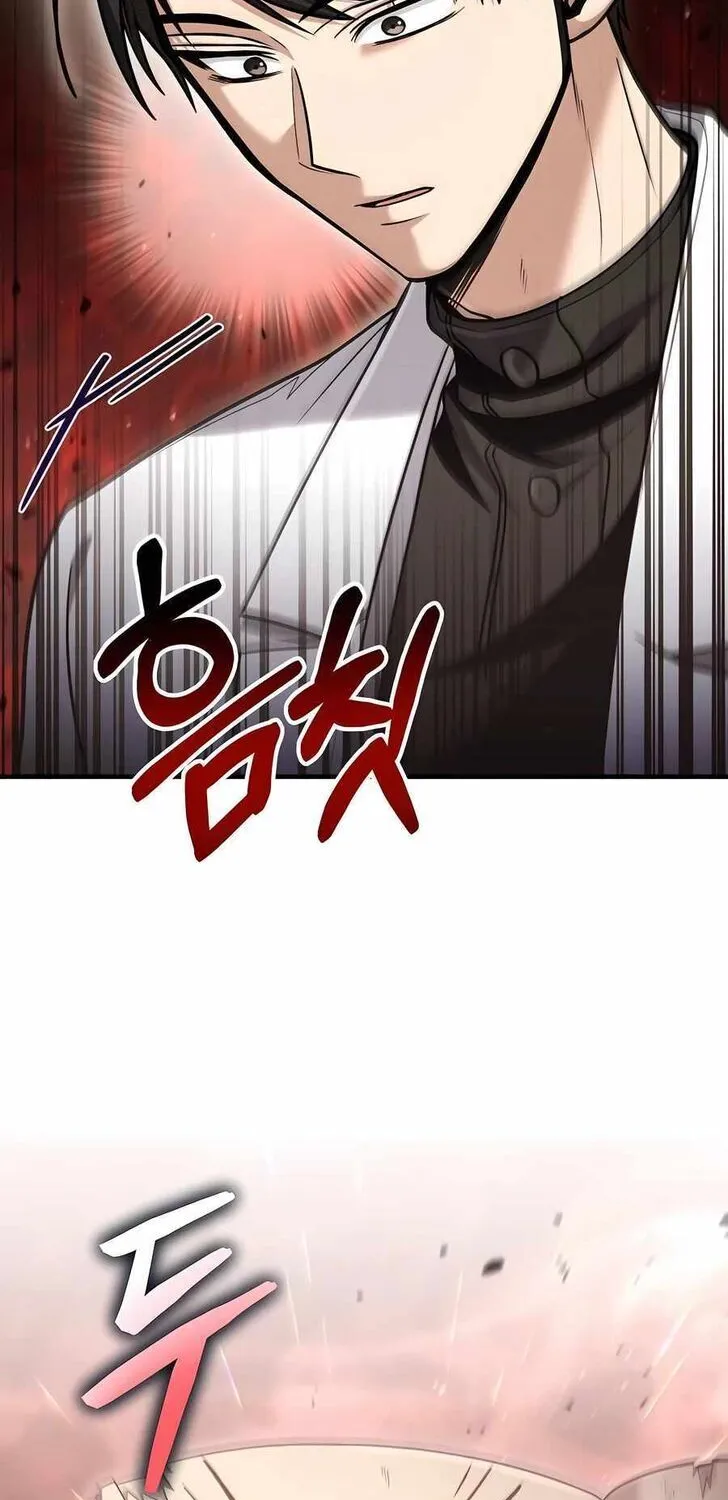 Read Life of a Quack Healer EN Manga Online