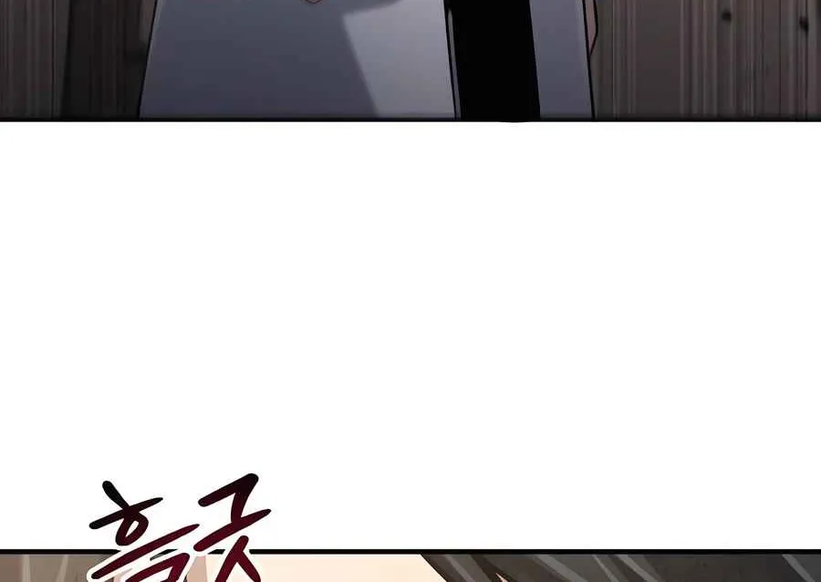 Read Life of a Quack Healer EN Manga Online
