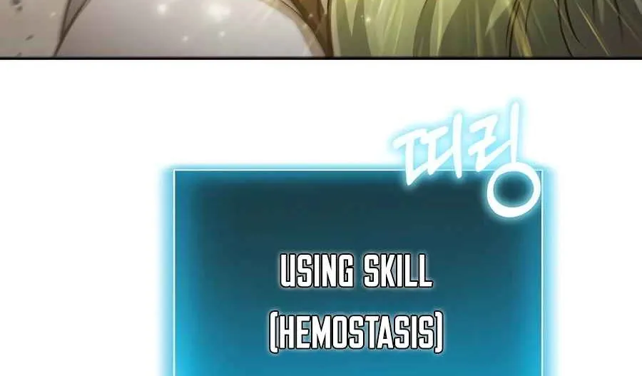 Read Life of a Quack Healer EN Manga Online