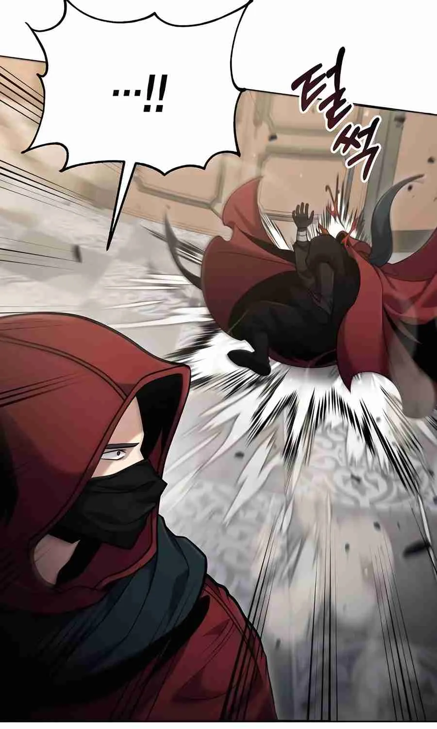 Read Life of a Quack Healer EN Manga Online