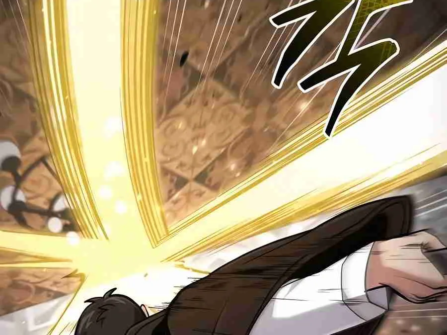 Read Life of a Quack Healer EN Manga Online