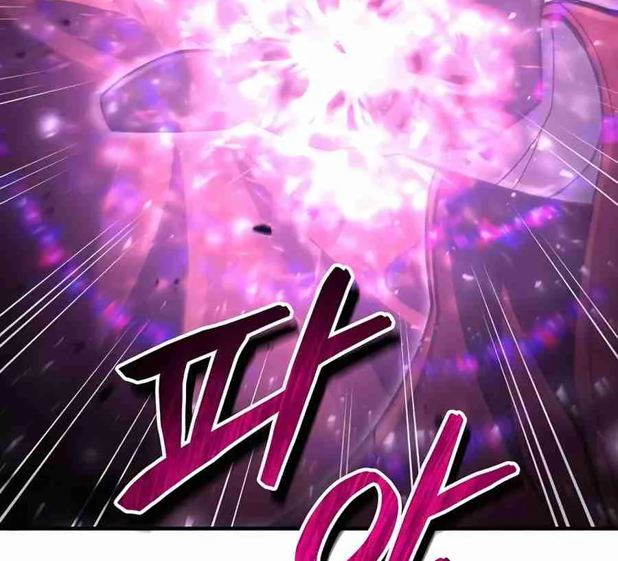 Read Life of a Quack Healer EN Manga Online