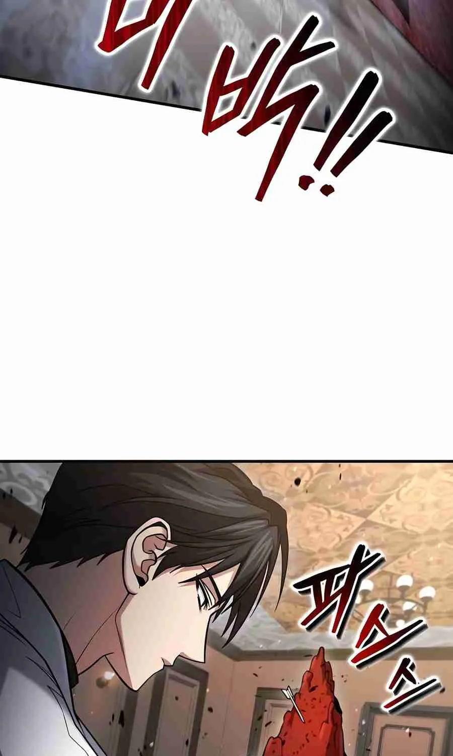 Read Life of a Quack Healer EN Manga Online
