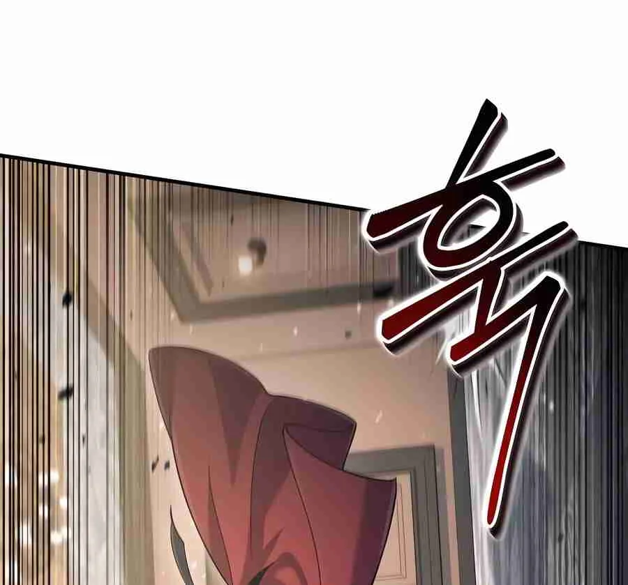 Read Life of a Quack Healer EN Manga Online