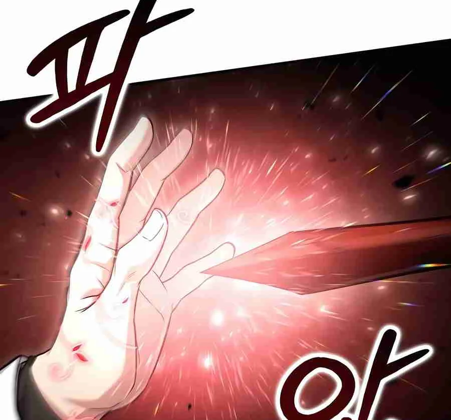 Read Life of a Quack Healer EN Manga Online