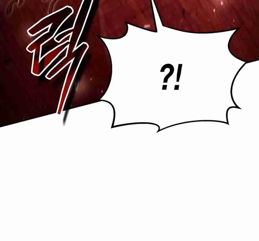 Read Life of a Quack Healer EN Manga Online