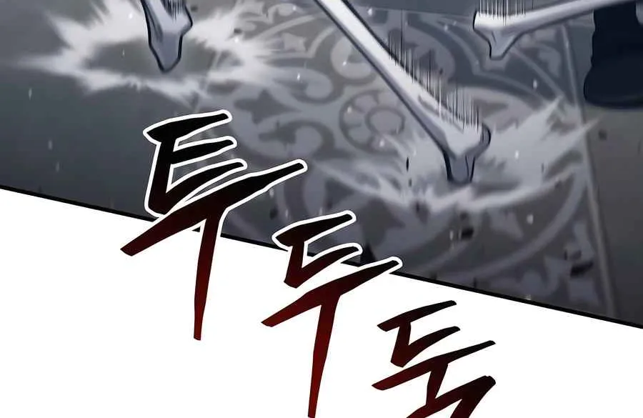 Read Life of a Quack Healer EN Manga Online