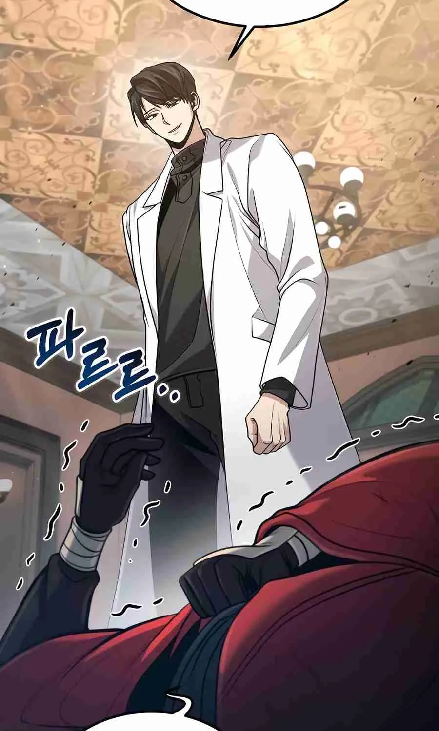 Read Life of a Quack Healer EN Manga Online