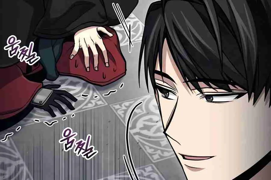 Read Life of a Quack Healer EN Manga Online