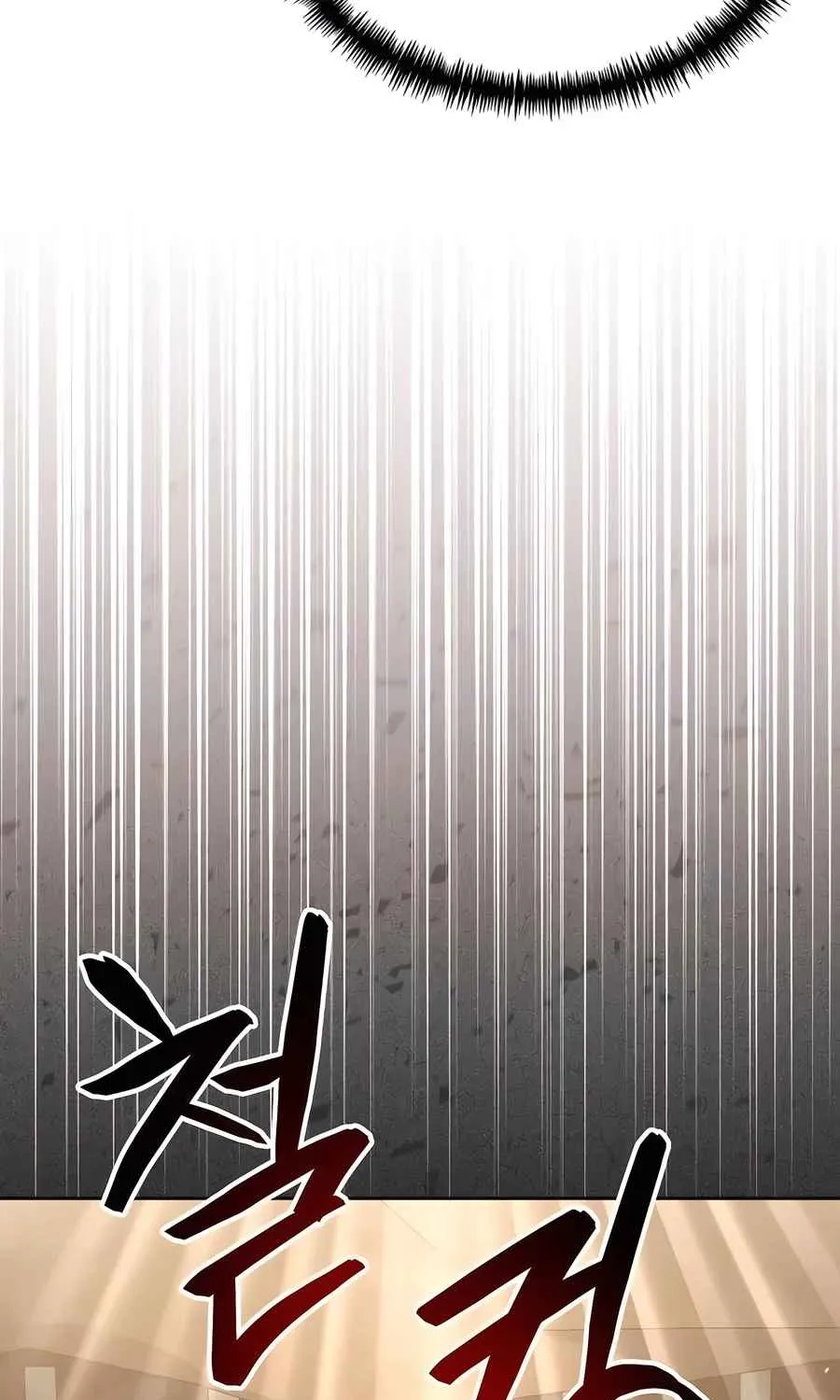 Read Life of a Quack Healer EN Manga Online