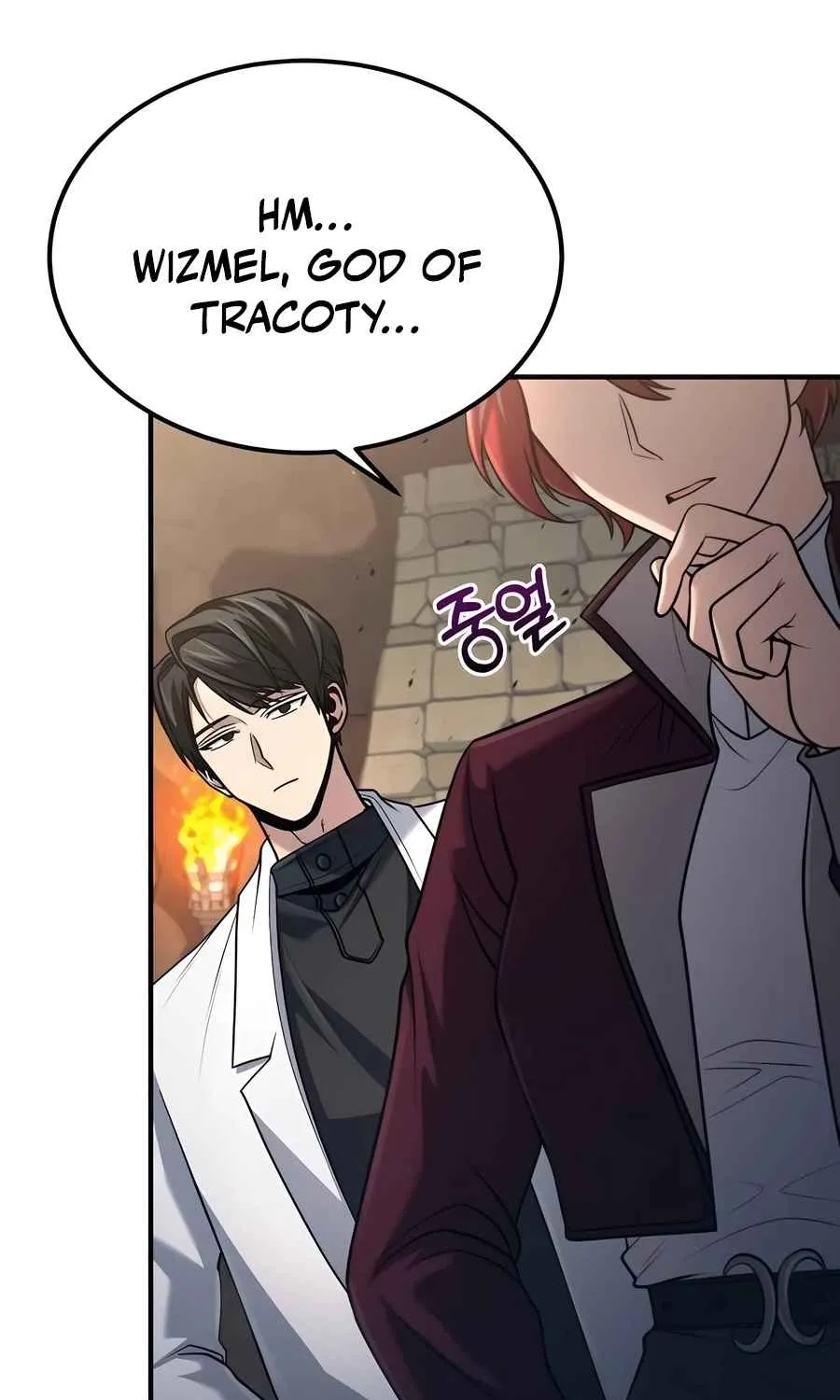 Read Life of a Quack Healer EN Manga Online
