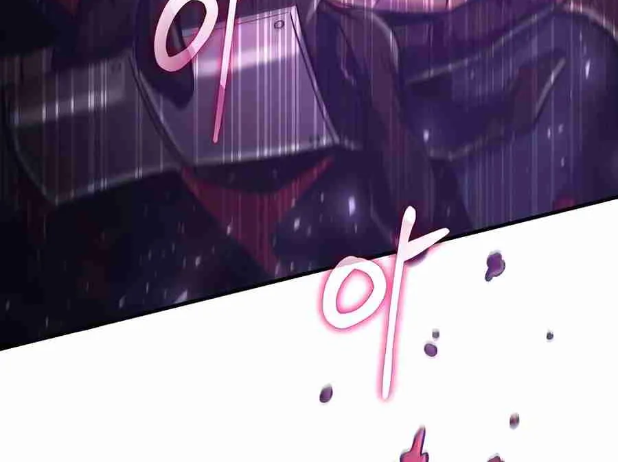 Read Life of a Quack Healer EN Manga Online