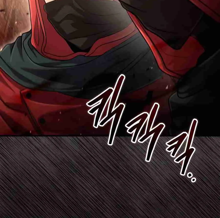 Read Life of a Quack Healer EN Manga Online