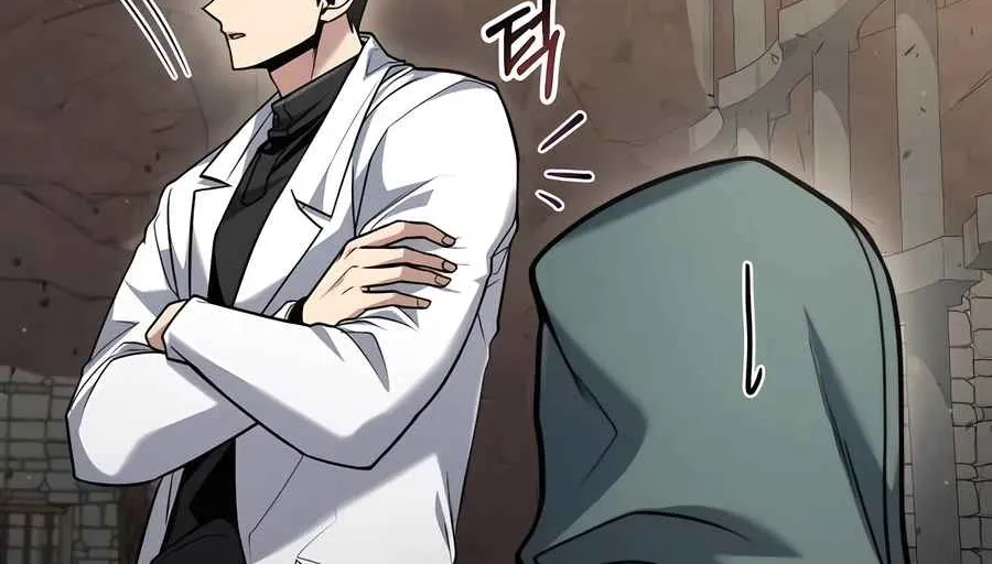 Read Life of a Quack Healer EN Manga Online