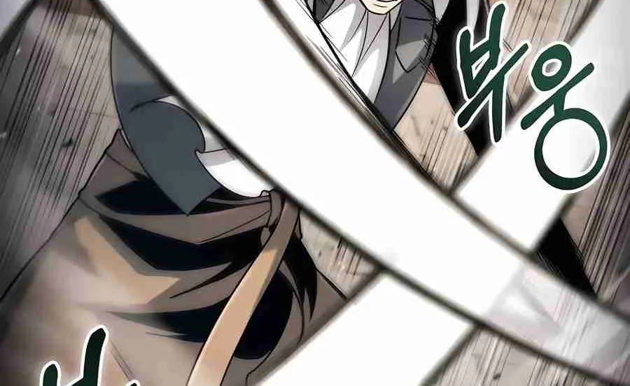 Read Life of a Quack Healer EN Manga Online