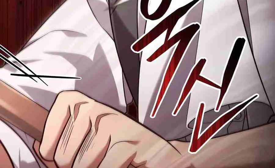 Read Life of a Quack Healer EN Manga Online