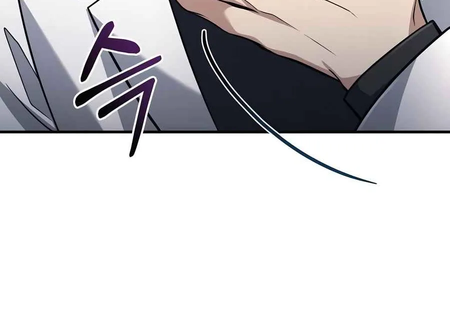 Read Life of a Quack Healer EN Manga Online