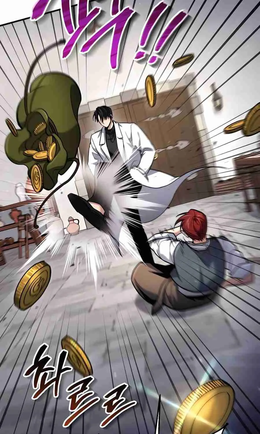 Read Life of a Quack Healer EN Manga Online