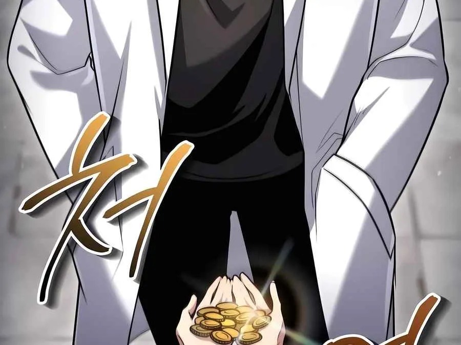 Read Life of a Quack Healer EN Manga Online