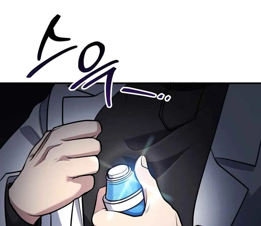 Read Life of a Quack Healer EN Manga Online