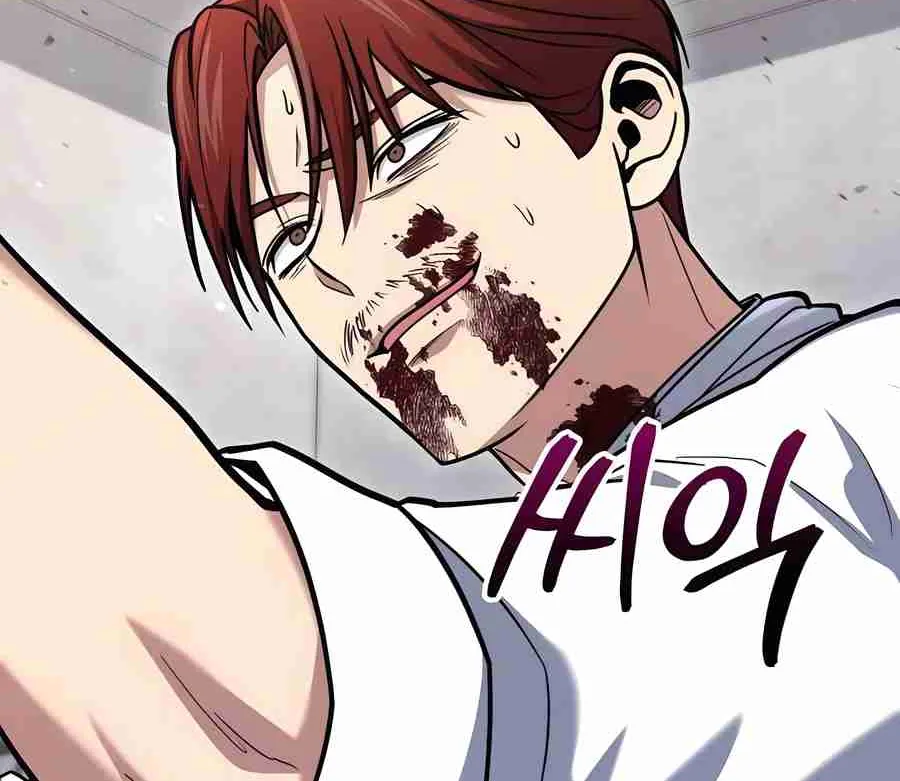 Read Life of a Quack Healer EN Manga Online