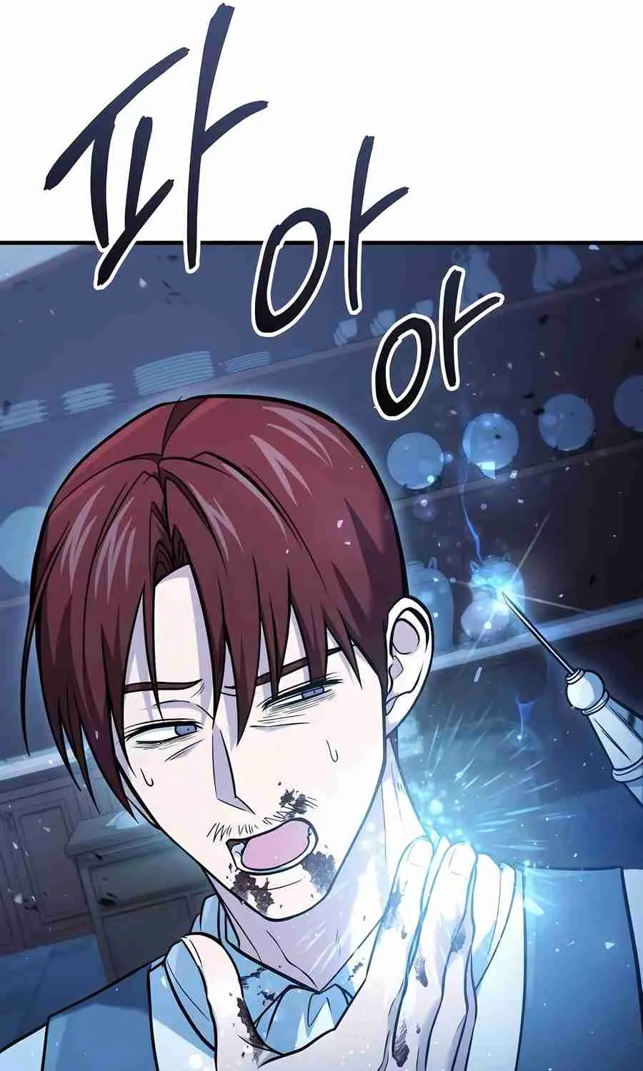 Read Life of a Quack Healer EN Manga Online