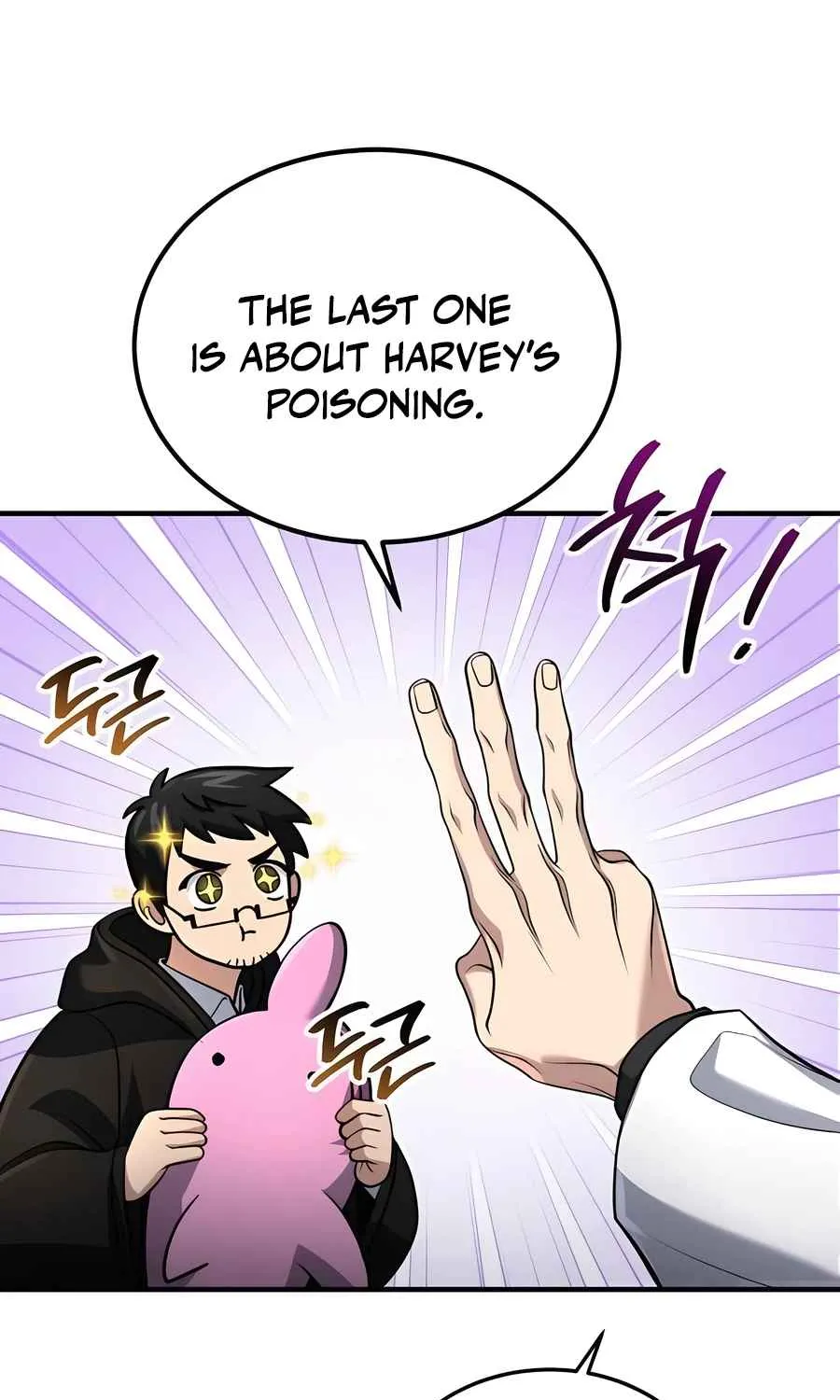 Read Life of a Quack Healer EN Manga Online