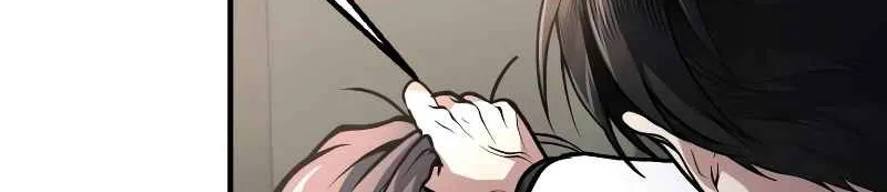 Read Life of a Quack Healer EN Manga Online