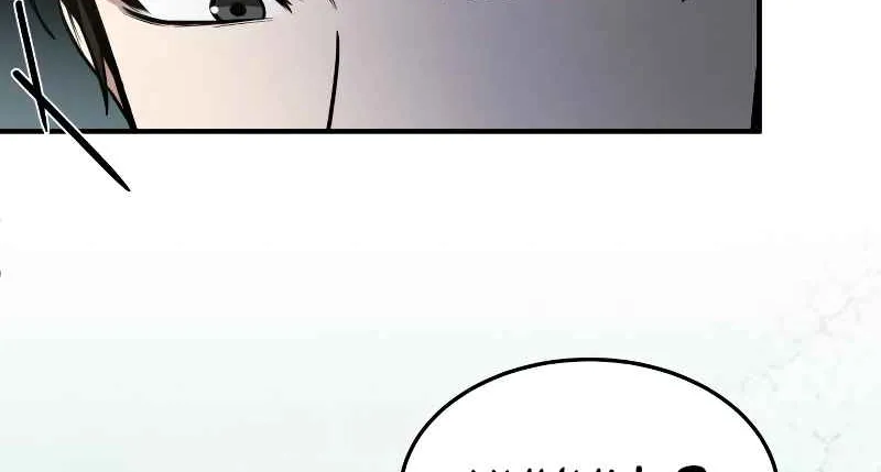 Read Life of a Quack Healer EN Manga Online