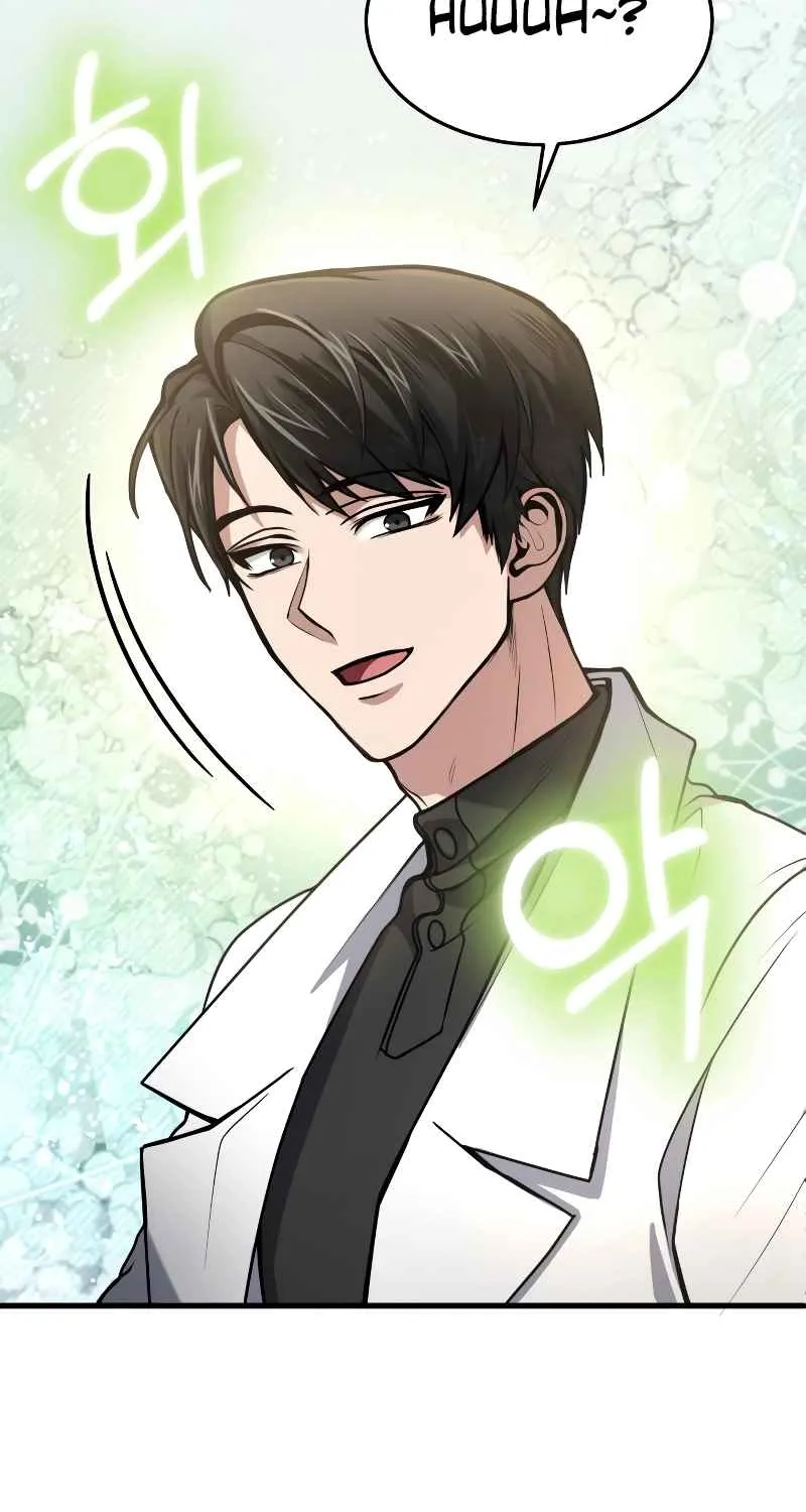 Read Life of a Quack Healer EN Manga Online