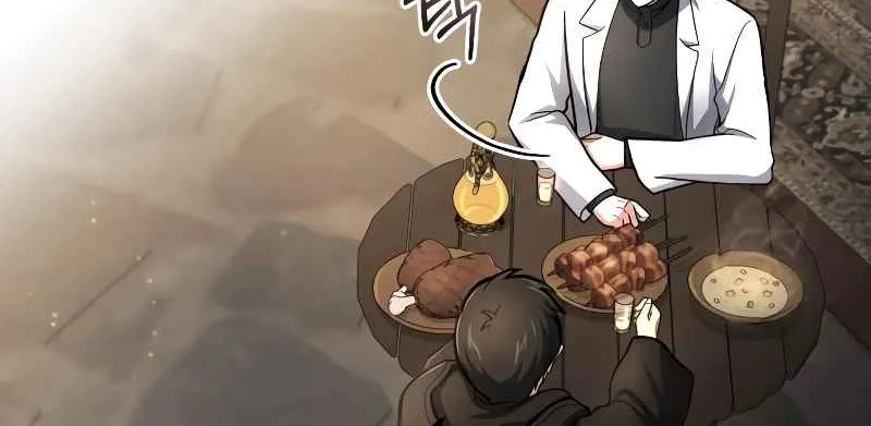 Read Life of a Quack Healer EN Manga Online