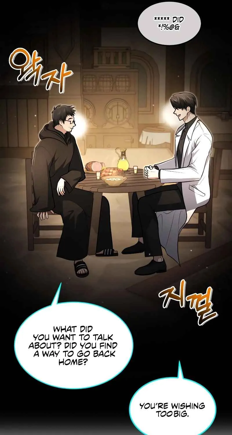 Read Life of a Quack Healer EN Manga Online