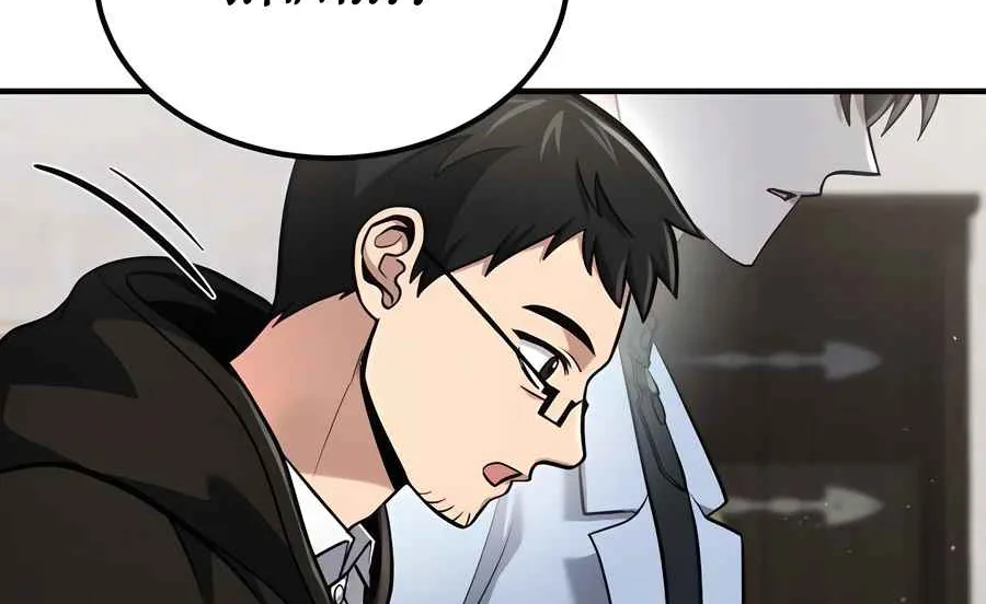 Read Life of a Quack Healer EN Manga Online