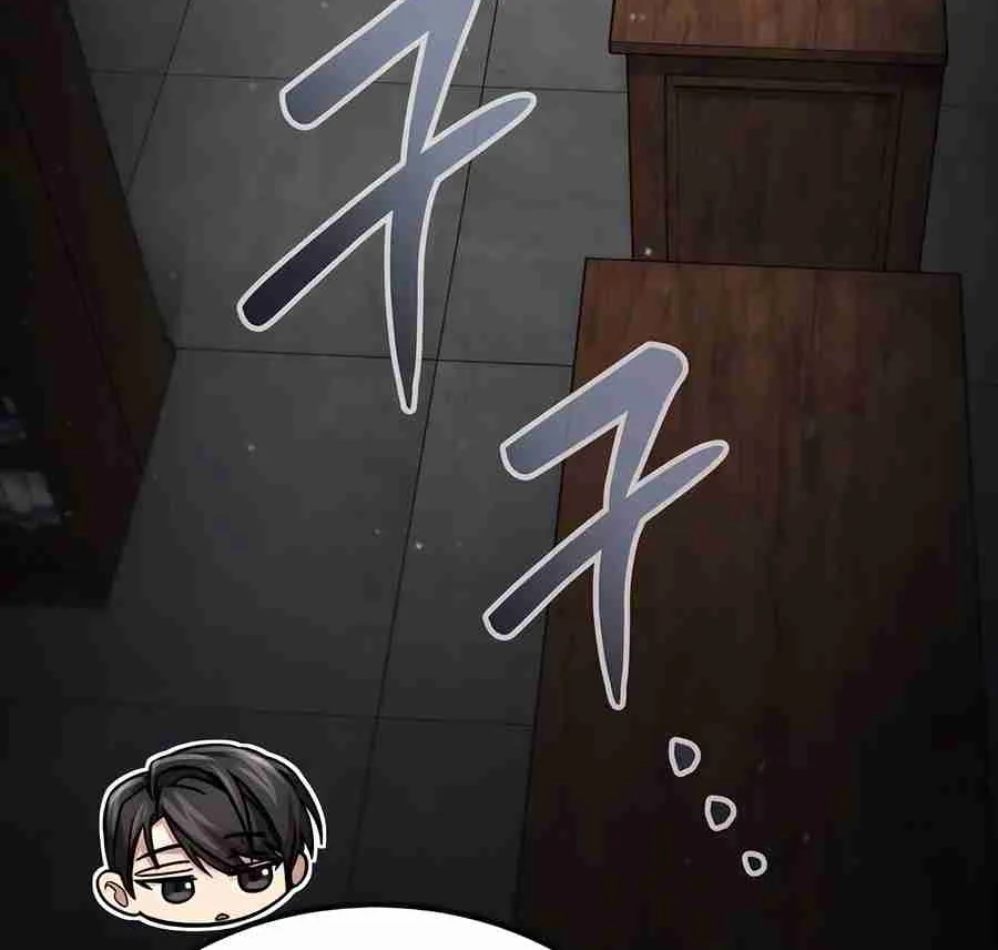 Read Life of a Quack Healer EN Manga Online