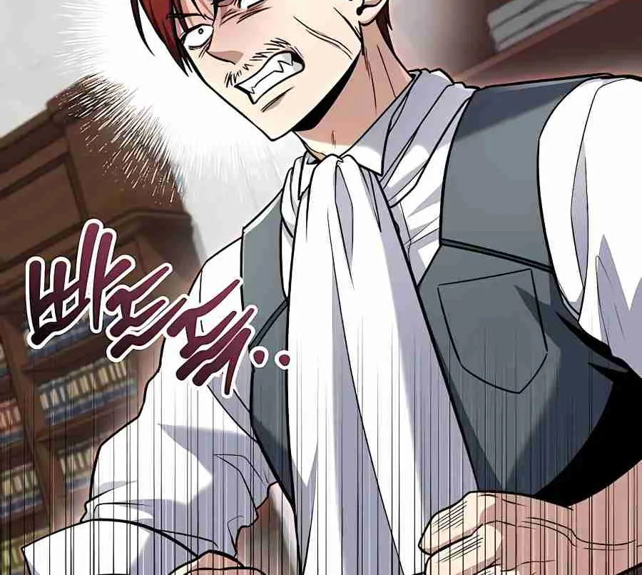 Read Life of a Quack Healer EN Manga Online