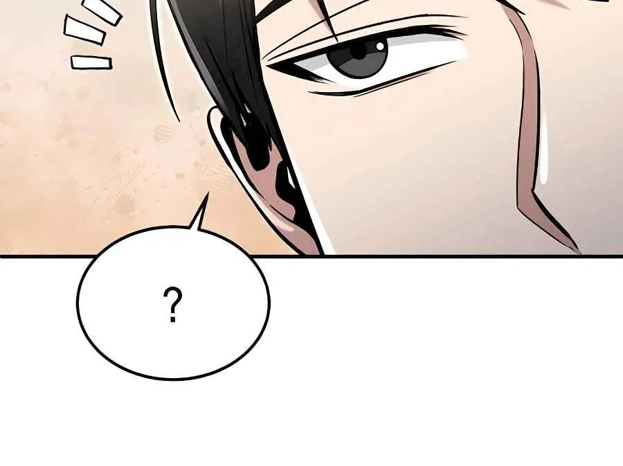 Read Life of a Quack Healer EN Manga Online