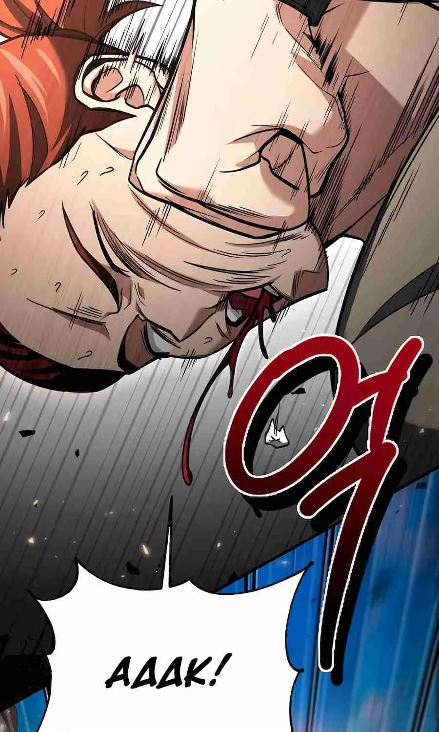 Read Life of a Quack Healer EN Manga Online
