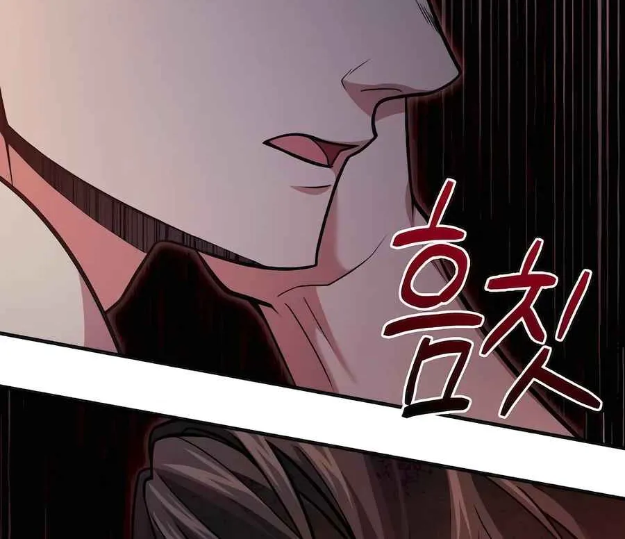 Read Life of a Quack Healer EN Manga Online