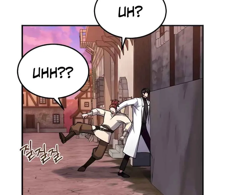 Read Life of a Quack Healer EN Manga Online