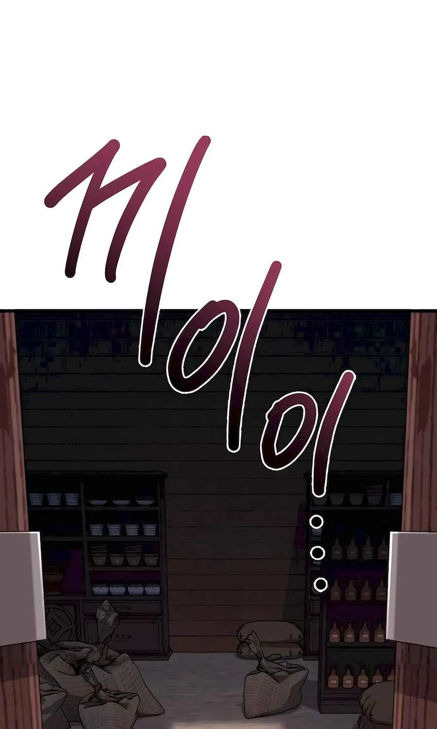 Read Life of a Quack Healer EN Manga Online
