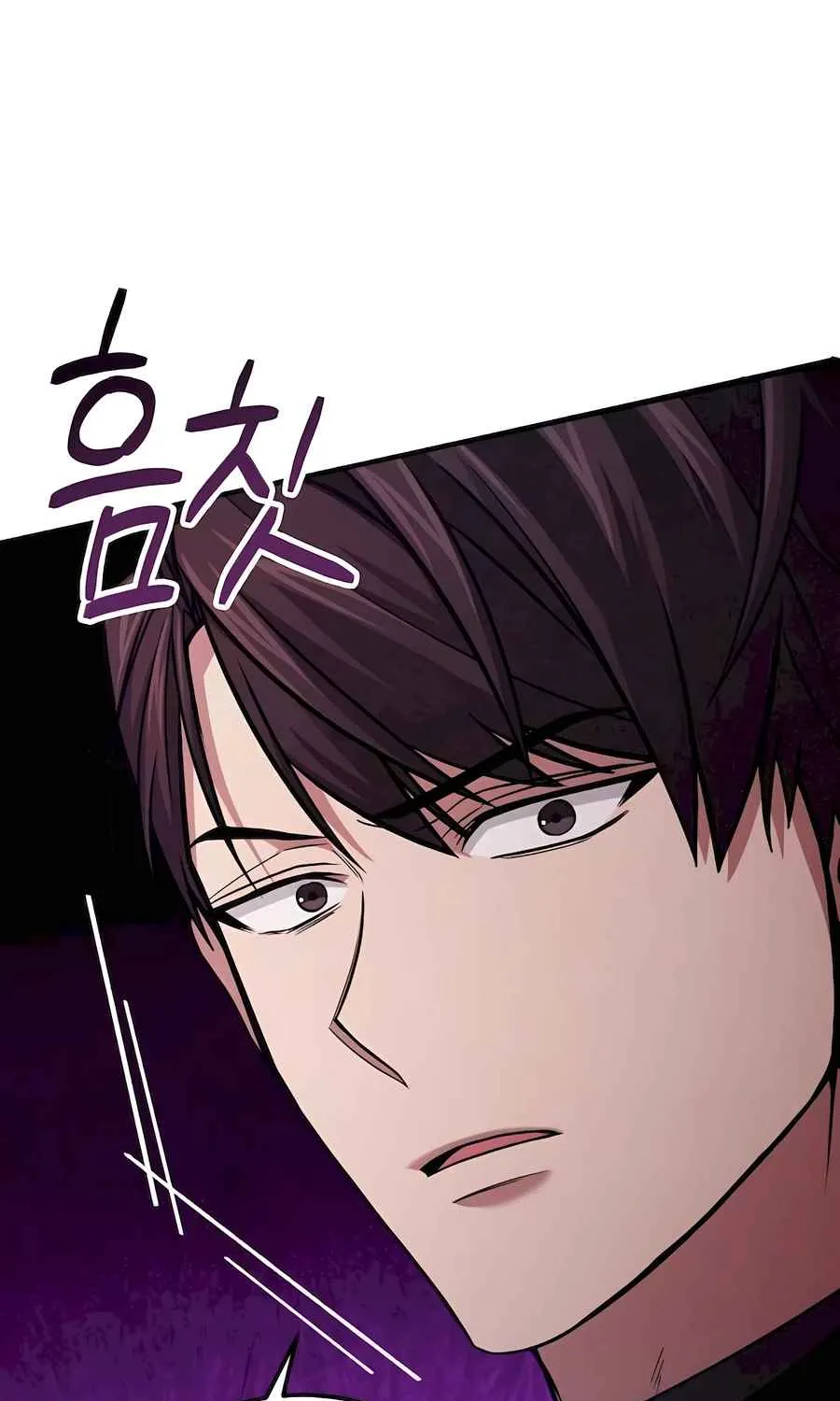 Read Life of a Quack Healer EN Manga Online
