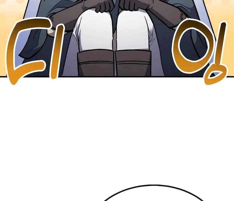 Read Life of a Quack Healer EN Manga Online