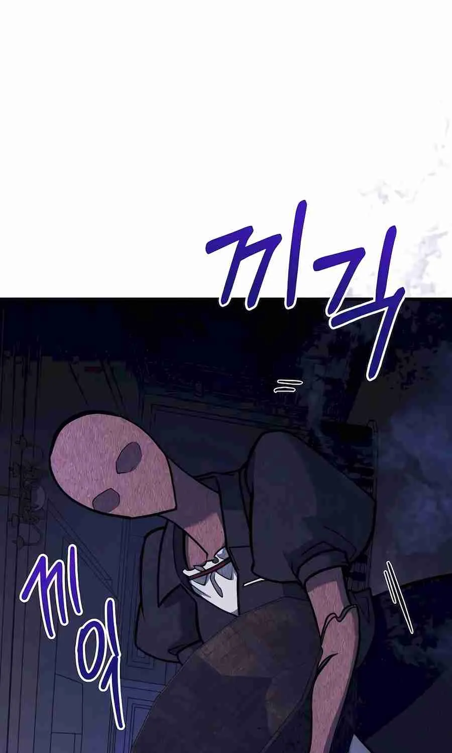 Read Life of a Quack Healer EN Manga Online