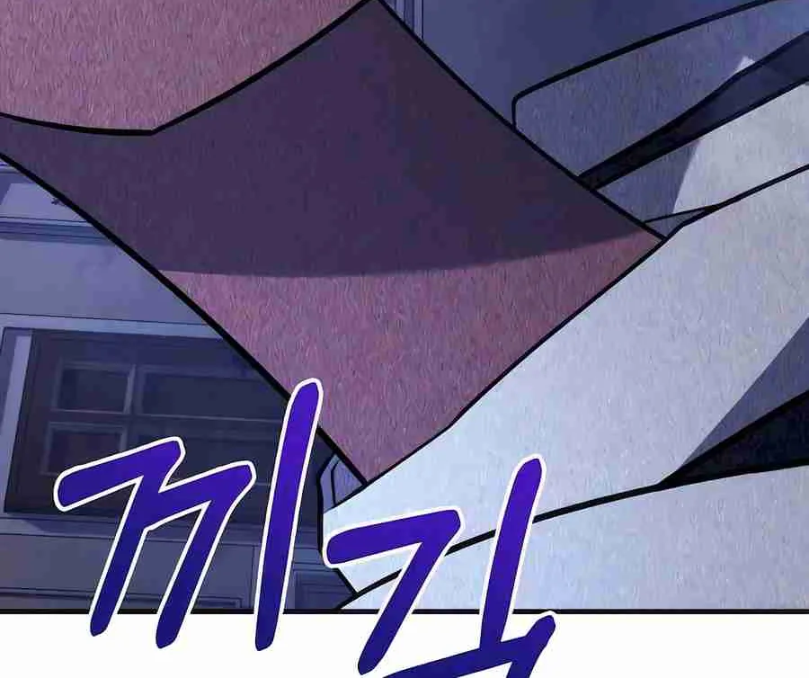 Read Life of a Quack Healer EN Manga Online