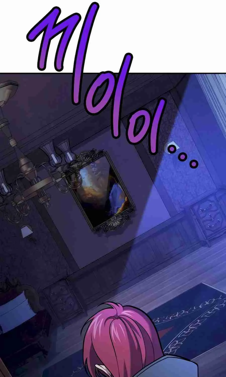 Read Life of a Quack Healer EN Manga Online