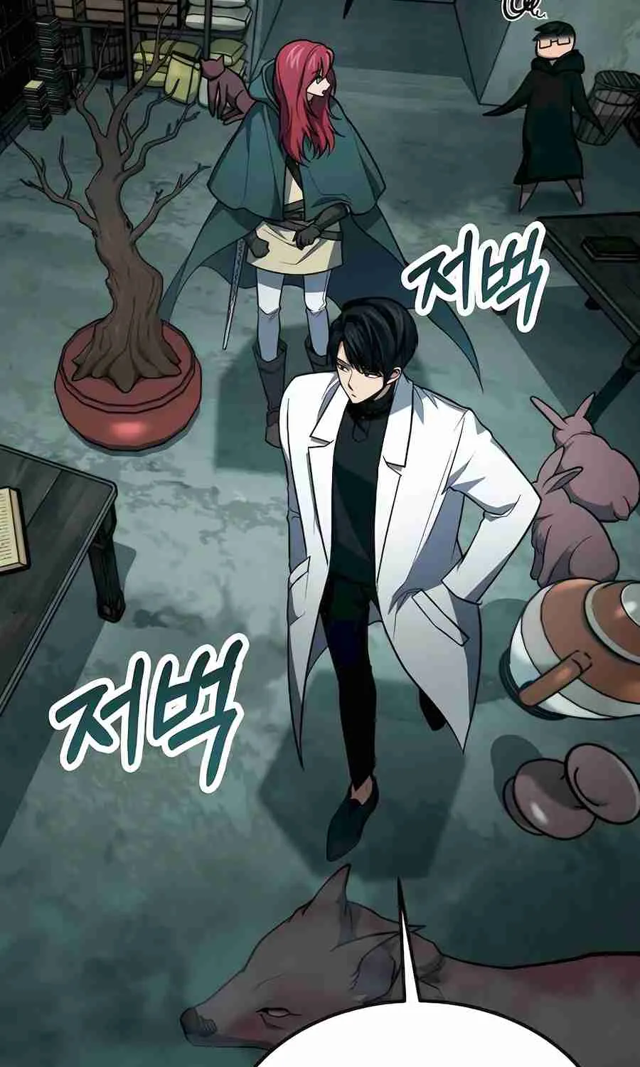 Read Life of a Quack Healer EN Manga Online