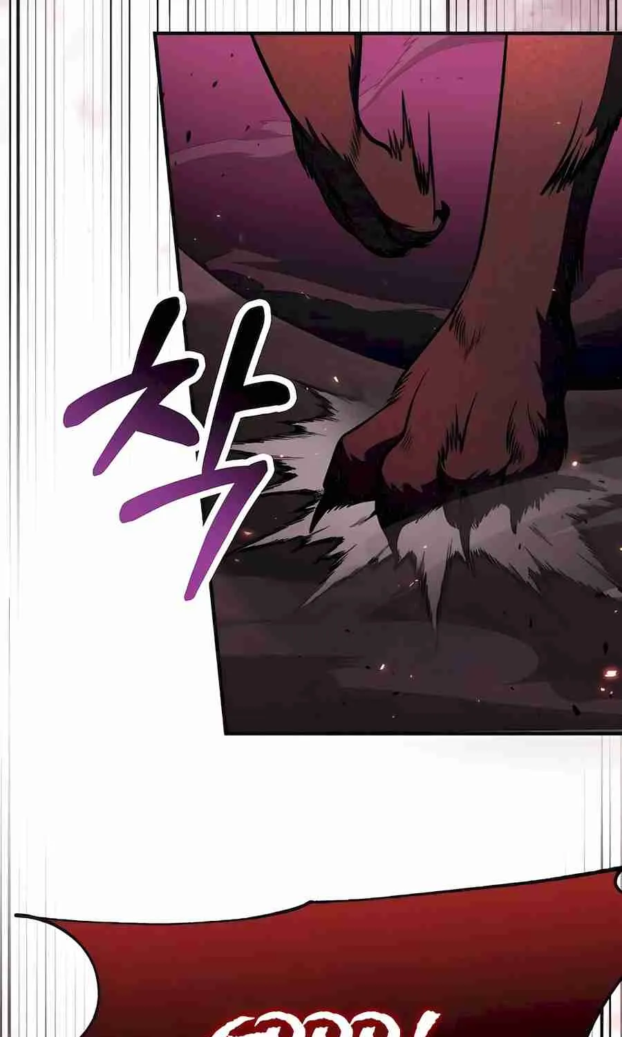Read Life of a Quack Healer EN Manga Online