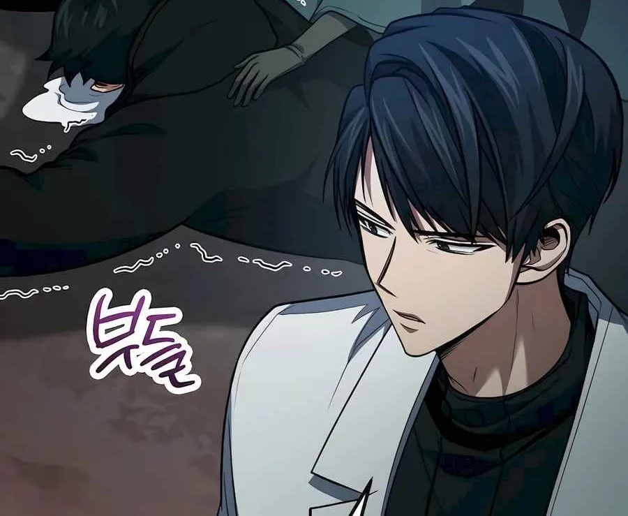 Read Life of a Quack Healer EN Manga Online